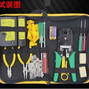 Toolkit thickened multifunctional tool bag electrician hardware water and electricity maintenance bag storage tool bag manufacturers wholesale