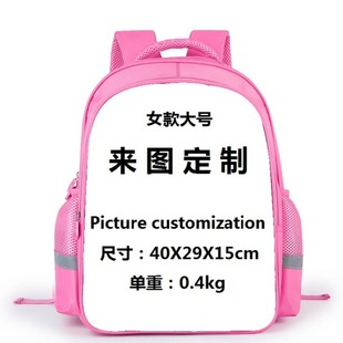 Cartoon schoolbag for primary school students in grade one, two and three children's fashion stationery box kindergarten backpack girls