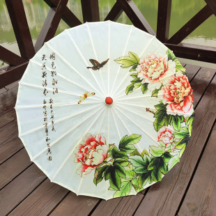 Children's Handmade Oil Paper Umbrella Women's Antique Silk Cloth Classical Dance Dance Performance Ancient Chinese Clothing Photography Prop Umbrella