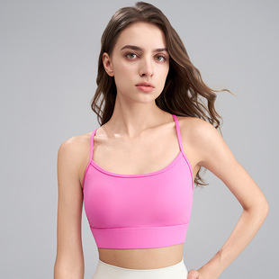 One-piece Yoga Vest Women's Cross-back Sports Underwear Women's Fitness Yoga Clothes Top Shock-absorbing Sports Bra