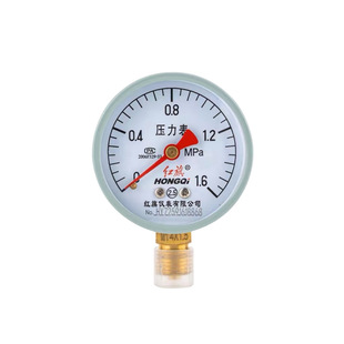 Hongqi Y-60 Pressure Gauge Vacuum Gauge Water Pressure Gauge Air Pressure Gauge 0-0.6 1 1.6 2.5 -0.1-0MPA
