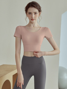 Yoga Clothing Women's 2024 New Short-sleeved Sports Fitness Pilates Training Clothing Top High-grade suit with Chest Pad