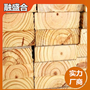 South Pine Anticorrosive Wood Wooden Plank Road Grape Rack Pinus sylvestris Carbonized Wood Sleeper Cushion Wood for Balcony Courtyard Solid Wood Board