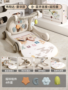 Baby Lejia Baby многофункциональный педический многофункциональный фитнес-стойка игрушка новорожденный подарок оптом