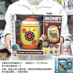 Играть домашние игрушки детская девочка кухонная посуда доктор лапша машина креативная игрушка Моделирование кухня фруктовая машина