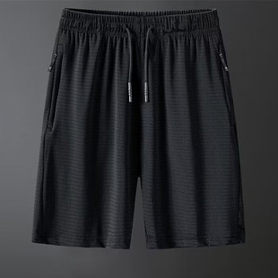 Summer Ice Silk Shorts Men's Casual Ultra-thin Zipper Pocket Air Conditioning Beach Pants Quick-drying Ice Mesh Pants