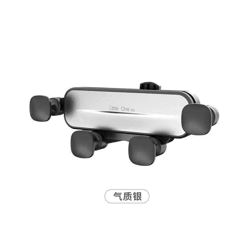 Car Mount Wholesale Cartoon Car Air Vent Navigation Phone Holder Rotating Metal Mini Anti-Shake Phone Holder