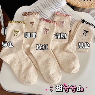 Zhuji JK Mid-length Socks Children's Spring and Autumn Cute All-match Solid Color Simple Academic Breathable Girl's Llace Socks