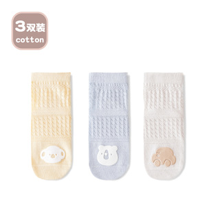 Liu Chengxing spring and summer new baby floor socks mesh thin cartoon baby anti-slip dispensing toddler socks antibacterial children's socks