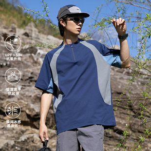 Mountain Outdoor Short-sleeved Men's T-shirt 2025 New Lightweight Breathable Quick-drying Summer Men's Fashion Brand Loose Half-sleeved