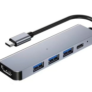 Трансграничный Typec пять в одном расширение док USB Hub сетевая карта 4K HDMI HD конвертер для switch