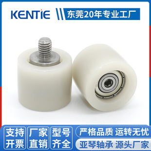 Factory supply BDR24 double bearing rubber coated cam follower plastic pulley economical wear-resistant track line roller