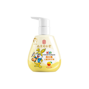 Nanjing Tongrentang Ola Fluoride Anti-Cavity Toothpaste for Children 3-12 Years Old genuine goods
