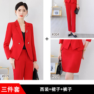 HN979 Business Wear suit Women's 2024 Autumn and Winter New Temperament Suit Sales Department Hotel Front Desk Work Clothes