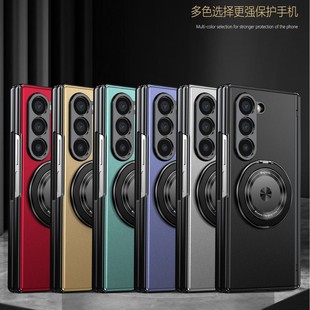 Gold folding matex5 mobile phone case vacuum plating case film all-in-one anti-fall rotating X3 magnetic suction protective case
