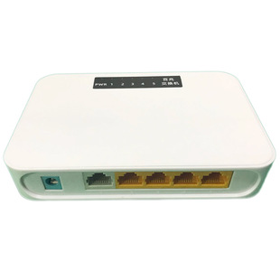 Plastic switch shell router chassis network communication equipment shell instrument set-top box wholesale