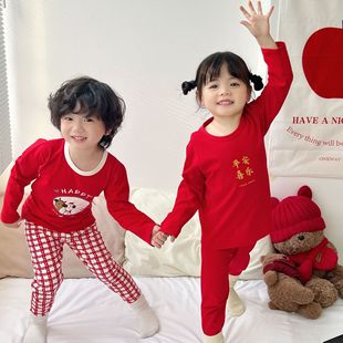 Baby New Year Clothes Red Cotton Lycra in stock Baby Home Clothes suit Pullover Children's Autumn Clothes and Pants