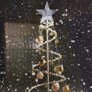 FUM New Christmas Spiral Christmas Tree Remote DIY Arrangement Dress Up 1.5 Meters 1.8 Scene Decorate Christmas Tree