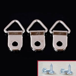 Free Shipping Cross Stitch Accessories Hardware Hook Dark Hanging Hanging 763 Nickel Plated Small Semi-circle Painting Hanging One Jin Photo Frame Accessories