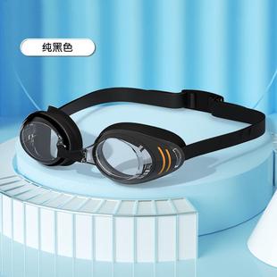 Fashion swimming goggles unisex high-definition flat waterproof anti-fog swimming goggles small frame professional diving goggles wholesale