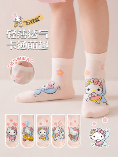 Spring and Summer 2025 New Mesh Children's Socks Cartoon Cute Cotton Socks Hello Kitty Girl Socks Breathable Socks