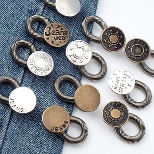 Waist Expanded Buttons Nail-Free Detachable Jeans Waist Small Large Adjustable Metal Waist Extension Buttons for Men and Women