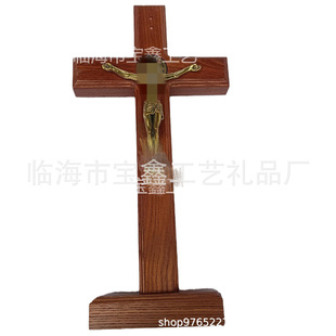 Wooden Cross Simple Desktop Small Ornaments Household Solid Wood Pendant Craft