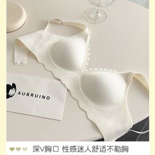 Summer Thin Striped Jelly Ice Cool Traceless Underwear Girl's Small Chest Not Empty Cup Comfortable Women's Bra without Steel Rings