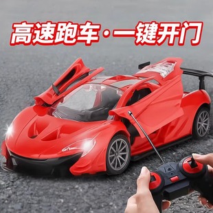 Simulation remote control Bugatti toy sports car children charging electric wireless remote control car deformation car model cross-border wholesale