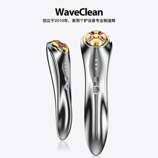 Huanqing electric massage instrument beauty instrument household beauty instrument micro-current EMS hot Maggie beauty instrument