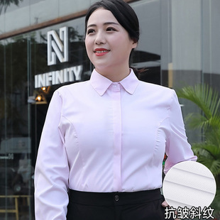 Extra Large Size Plus Fat Twill White Shirt Women's Work Clothes Women's 100kg Fat mm Professional Long-sleeved Shirt Work Clothes
