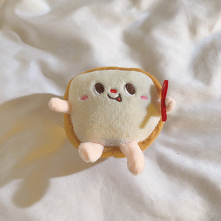 Trendy ins hamburger French fries doll back clip crossbody mobile phone chain lengthened rope universal phone case diy hand woven
