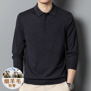 Woolen sweater men's 2023 Autumn New knitted lapel top wool solid color loose Youth All-matching sweater men
