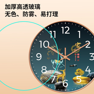 New Chinese Style Mute Clock Hanging on Wall Living Room Bedroom Clock Home Wall Clock Creative Punch-Free Stone Zhao Zhili