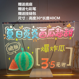 Erasable Anti-painting Flower Luminous Billboard Hanging Handwritten Luminous Board Acrylic Message Board Stall Fluorescent Board