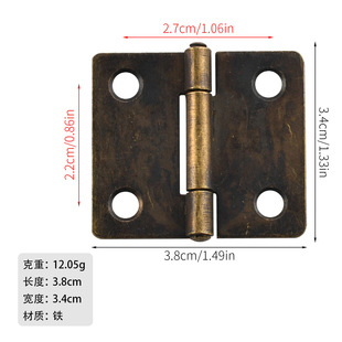 Jingmao hardware new Chinese 4-hole eye antique wooden box gift box flat hinge packaging accessories 38*34mm