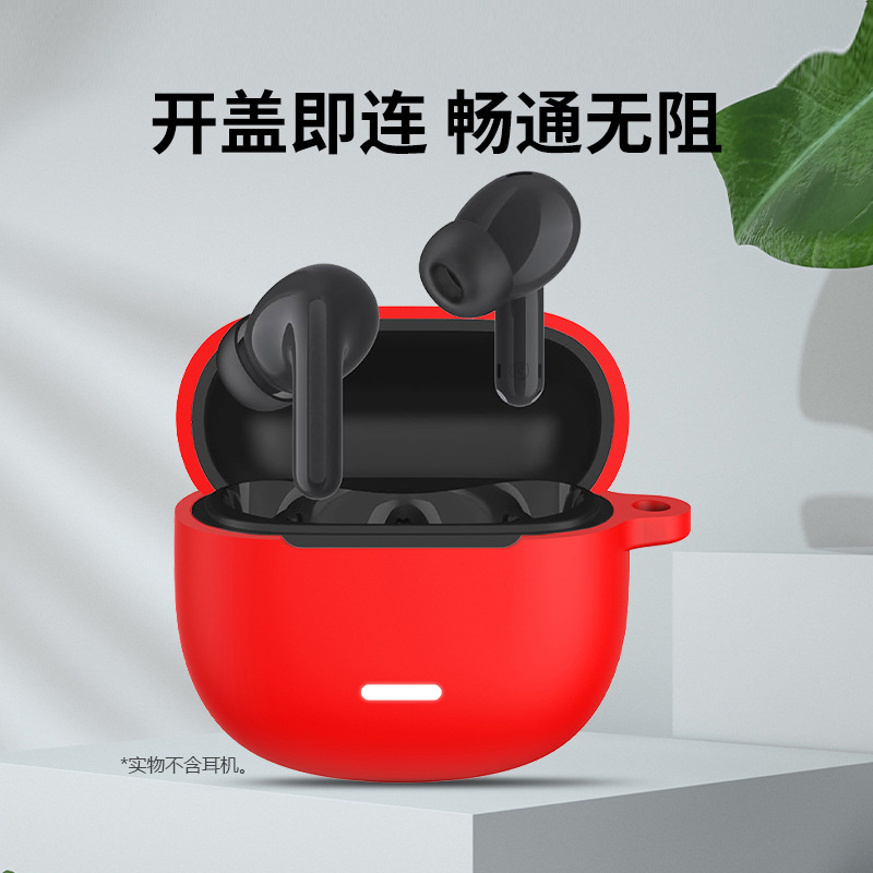 Suitable for Redmi Buds 6 Youth Edition Earphone Case, Full Silicone Integrated Anti-Drop Full-Cover Earphone Soft Case
