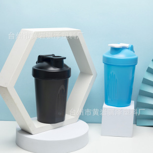 Sports Fitness Cup Protein Powder Milkshake Cup Portable Leak-proof Drop-proof Water Cup Summer Plastic Water Cup Kettle