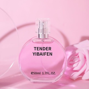 Net red explosions on behalf of the hair met perfume encounter perfume lasting light fragrance flower fruit fragrance ladies perfume students
