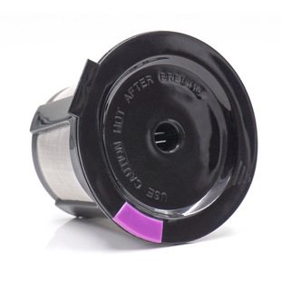 iCafilas capsule cup shell k75/k80/k90/k155 coffee machine disposable coffee filter paper cup with lid