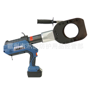 Betulos Hydraulic Wire Cutter Wire Cutter Copper Aluminum Cable Cutter Es-105 Electric Hydraulic Cutter