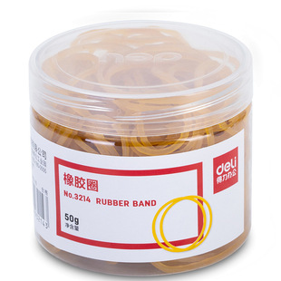 Easy 3214 резиновое кольцо 50g финансовые принадлежности латексные кольца 66mm эластичные резиновые канаты с желтой резиновой лентой