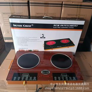 English Double Pottery Furnace Single Pottery Furnace 3500W High Power Household Intelligent Reservable Adjustable Electric Pottery Furnace Factory