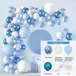 Cross-border birthday party balloon wedding scene layout balloon chain modeling combination suit background wall decoration package