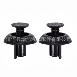 Suitable for Lexus Lexus Clip Camry Corolla Car Water Tank Guard Buckle