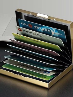 Multi-functional stainless steel bank credit card box anti-theft anti-magnetic metal organ card holder business gift free shipping