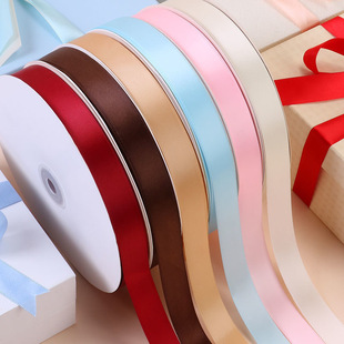 Manufacturer Wholesale 2cm Pure Color Ribbon Ribbon Gift Packaging Cake Flowers Fruit Wedding Decoration Ribbon Ribbon