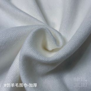 Окрашенный галстуком белый осенний шаль с однотонным шарфом с бахромой темперамент утолщенный нагрудник