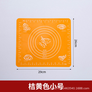 Pottery Silicone Mud Mat Food Grade Mud Mat Cloth Non-Stick Anti-Slip Anti-Clay Clay Clay Diy Pottery Tablecloth