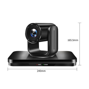 Shenghua Vision SH-HD810U Video Conference Camera Voice Tracking Camera Large Wide Angle USB Driver-Free